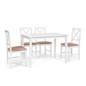 Обеденный комплект Хадсон (стол + 4 стула) id 13693 pure white (белый 2-1) арт.13693 в Когалыме